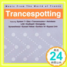 【中古】Trance Spotting [CD] Various Artists「1000円ポッキリ」「送料無料」「買い回り」