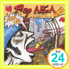 【中古】AREA 001 [CD] P-up AREA「1000円ポッキリ」「送料無料」「買い回り」