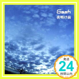 【中古】夜明け前/ORDINARY [CD] Gash、 Takahiro Ishizuka; Nick Lowe「1000円ポッキリ」「送料無料」「買い回り」