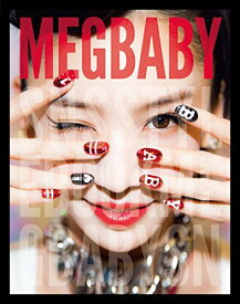 【中古】MEGBABY SNS STYLE BOOK ([バラエティ]) MEGBABY「1000円ポッキリ」「送料無料」「買い回り」