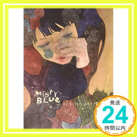 【中古】Misty Blue [CD] Misty Blue「1000円ポッキリ」「送料無料」「買い回り」