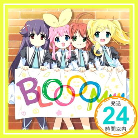 【中古】TVアニメ「探偵オペラ ミルキィホームズ第2幕」ボーカルアルバム BLOOOOM!!!! [CD] ミルキィホームズ「1000円ポッキリ」「送料無料」「買い回り」