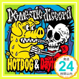 【中古】Domestic discord [CD] HOT DOG & Day tripper、 HOT DOG; Day tripper「1000円ポッキリ」「送料無料」「買い回り」