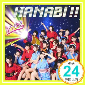 【中古】HANABI!!(通常盤) [CD] LinQ「1000円ポッキリ」「送料無料」「買い回り」