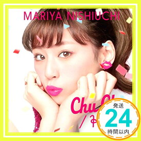 【中古】Chu Chu / HellO [CD] 西内まりや「1000円ポッキリ」「送料無料」「買い回り」
