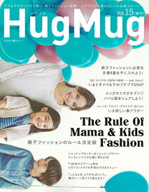 【中古】HugMug Vol.15 (FG MOOK(J)) シー・レップ「1000円ポッキリ」「送料無料」「買い回り」