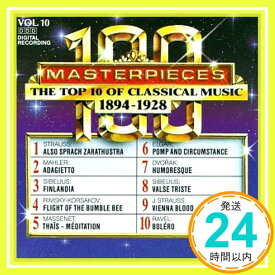 【中古】Top 10 of Classical Music 1894-1928 10 [CD]「1000円ポッキリ」「送料無料」「買い回り」