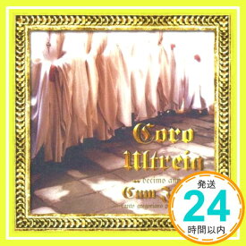 【中古】Cum Jubilo [CD] Coro Ultreia「1000円ポッキリ」「送料無料」「買い回り」