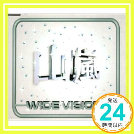 【中古】WIDE VISION [CD] 山嵐、 Kojima; Satoshi「1000円ポッキリ」「送料無料」「買い回り」