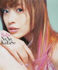 【中古】Babe(通常) (CCCD) [CD] 片瀬那奈、 kenko-p、 Huge; K-Muto「1000円ポッキリ」「送料無料」「買い回り」