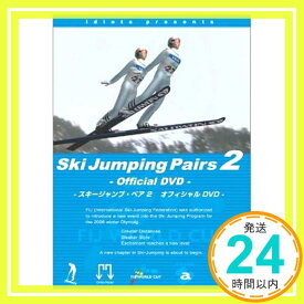 【中古】スキージャンプ・ペア オフィシャルDVD part.2 (通常版) [DVD]「1000円ポッキリ」「送料無料」「買い回り」