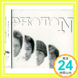 【中古】PHOTON [CD] 光(フォトン)「1000円ポッキリ」「送料無料」「買い回り」