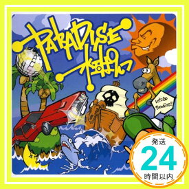 【中古】PARADISE [CD] 水玉ぱんつ、 SASA、 UTO; KOKI「1000円ポッキリ」「送料無料」「買い回り」