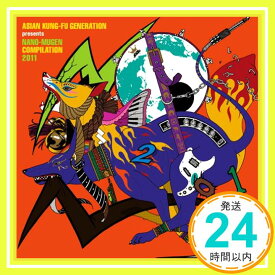 【中古】ASIAN KUNG-FU GENERATION presents NANO-MUGEN COMPILATION 2011 [CD] オムニバス「1000円ポッキリ」「送料無料」「買い回り」