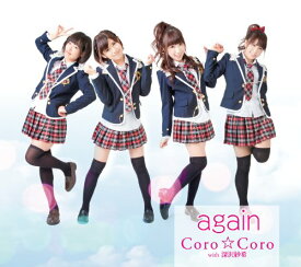 【中古】again TYPE-A [CD] Coro☆coro「1000円ポッキリ」「送料無料」「買い回り」