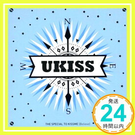 【中古】U-Kiss スペシャルアルバム - The Special To Kiss Me (韓国盤) [CD] U-Kiss (ユー・キッス)「1000円ポッキリ」「送料無料」「買い回り」