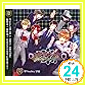 【中古】聖Smiley学園 2G first mix -Rainbow to Sweetie- [CD]「1000円ポッキリ」「送料無料」「買い回り」