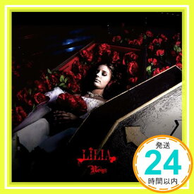 【中古】LILIA【C:通常盤】 [CD] Royz「1000円ポッキリ」「送料無料」「買い回り」