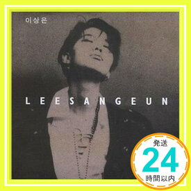 【中古】Lee Sang Eun Vol. 5 (Reissue) (韓国盤) [CD] イ・サンウン (リーチェ)「1000円ポッキリ」「送料無料」「買い回り」