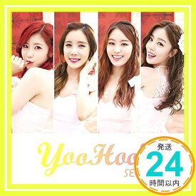 【中古】YooHoo [CD] Secret、 平義隆、 Minnie.P、 KANG JI WON、 MARCO; JEON DA WOON「1000円ポッキリ」「送料無料」「買い回り」