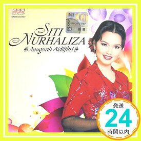 【中古】Gemilang Aidilfitri (マレーシア版) ~ Siti Nurhaliza [CD] シティ・ヌールハリザ「1000円ポッキリ」「送料無料」「買い回り」