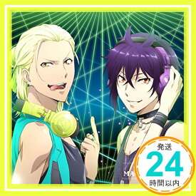 【中古】Dance with Devils ユニットシングル3 南那城メィジ vs 棗坂シキ [CD] 南那城メィジ(CV.木村昴) vs 棗坂シキ(CV.平川大輔)「1000円ポッキリ」「送料無料」「買い回り」