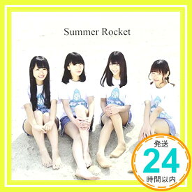 【中古】さくらハレーション/プールサイドのイルカ [CD] Summer Rocket「1000円ポッキリ」「送料無料」「買い回り」