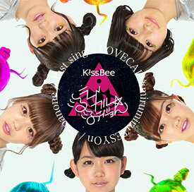 【中古】ラブカル☆みるみるティショん (Type-C) [CD] KissBee「1000円ポッキリ」「送料無料」「買い回り」