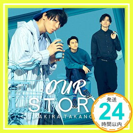 【中古】OUR STORY(CD+DVDA盤) [CD] 高野洸「1000円ポッキリ」「送料無料」「買い回り」