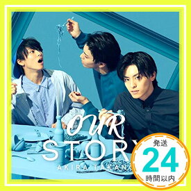 【中古】OUR STORY(CD+DVDB盤) [CD] 高野洸「1000円ポッキリ」「送料無料」「買い回り」