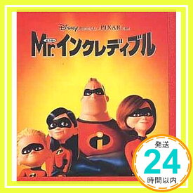 【中古】Mr.インクレディブル　THE　INCREDIBLES　[映画パンフレット]「1000円ポッキリ」「送料無料」「買い回り」