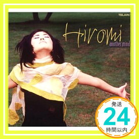 【中古】Another Mind [CD] Hiromi「1000円ポッキリ」「送料無料」「買い回り」