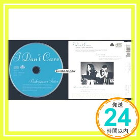 【中古】I Don't Care [CD] Shakespear's Sister「1000円ポッキリ」「送料無料」「買い回り」