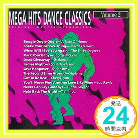 【中古】Mega Dance Hits 2 [CD] Various Artists「1000円ポッキリ」「送料無料」「買い回り」