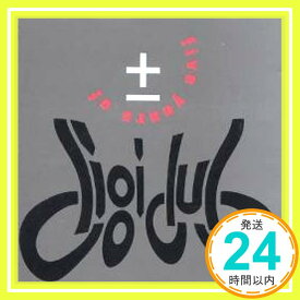 【中古】DJ Culture by G-Shock [CD] Various「1000円ポッキリ」「送料無料」「買い回り」