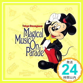 【中古】東京ディズニーランド マジカル [CD] ディズニー、 リサ・グッドウィン、 ゴードン・グッドウィン、 テッド・リケッツ、 ジム・コックス; グレゴリー・スミス「1000円ポッキリ」「送料無料」「買い回り」