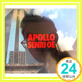 【中古】APOLLO [CD] 大江千里「1000円ポッキリ」「送料無料」「買い回り」