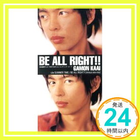 【中古】Be All Right!! [CD] 河相我聞、 広野鈴依、 桑島幻矢; 中野雅仁「1000円ポッキリ」「送料無料」「買い回り」