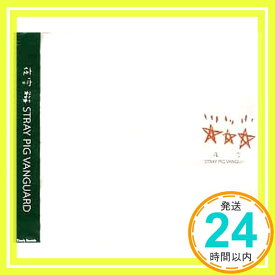 【中古】Yozora [CD]「1000円ポッキリ」「送料無料」「買い回り」