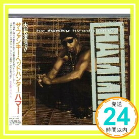 【中古】Funky Headhunter [CD] Hammer ジャマー「1000円ポッキリ」「送料無料」「買い回り」