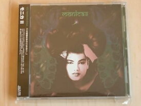 【中古】Monica 2 [CD] Monica (World)「1000円ポッキリ」「送料無料」「買い回り」