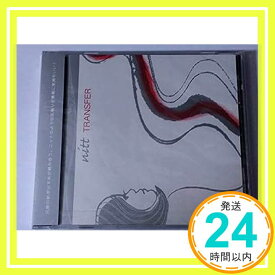 【中古】TRANSFER [CD] nitt「1000円ポッキリ」「送料無料」「買い回り」