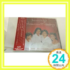【中古】Impressive Moment [CD] ヘブン-キッシング「1000円ポッキリ」「送料無料」「買い回り」