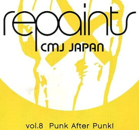 【中古】CMJ JAPAN REPAINTS vol.8 ~PANK AFTER PUNK!~ [CD] Bad Diction、 GOOD 4 NOTHING、 Greenpeas Young、 Margaline、 SP