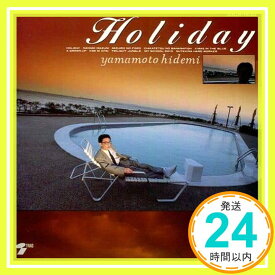 【中古】HOLIDAY [CD]「1000円ポッキリ」「送料無料」「買い回り」
