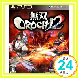【中古】無双OROCHI 2 (通常版) - PS3 [video game]「1000円ポッキリ」「送料無料」「買い回り」