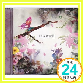 【中古】This World [CD] LANDZ; towa「1000円ポッキリ」「送料無料」「買い回り」