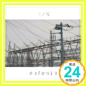 【中古】S/N [CD] eufonius、 riya、 bermei.inazawa、 yoshihisa nagao; ただすけ「1000円ポッキリ」「送料無料」「買い回り」