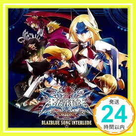 【中古】BLAZBLUE CONTINUUM SHIFT EXTEND PS3/PS Vita/Xbox 360 予約特典『BLAZBLUE SONG INTERLUDE』【特典のみ】 [video game]「1000円ポ