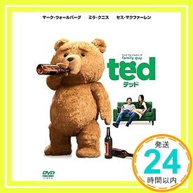 【中古】テッド ted [レンタル落ち]「1000円ポッキリ」「送料無料」「買い回り」